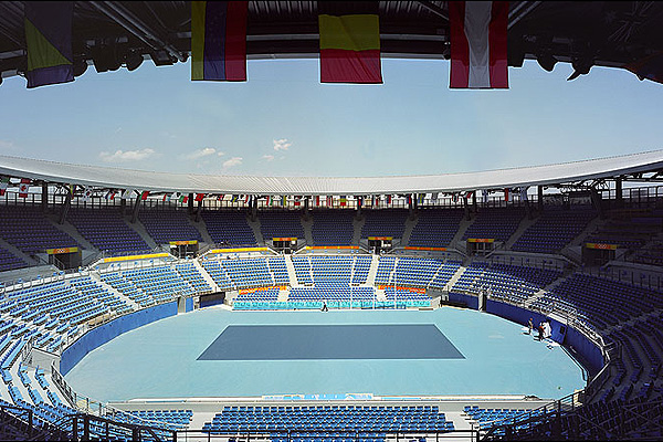 Ολυμπιακό Κέντρο Αντισφαίρισης