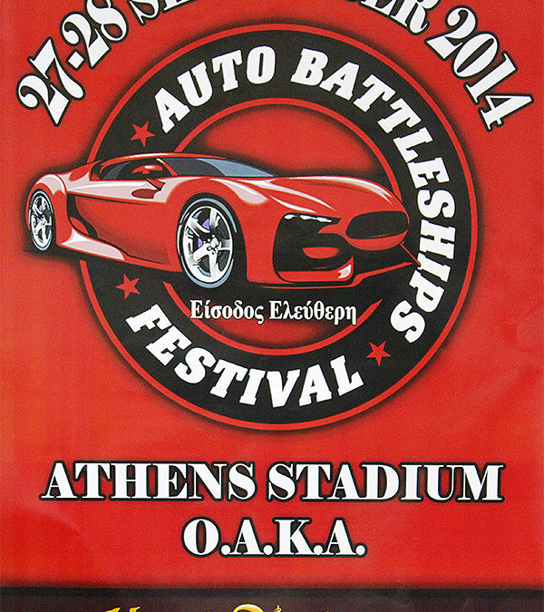 Auto BattleShips Festival O.A.K.A.